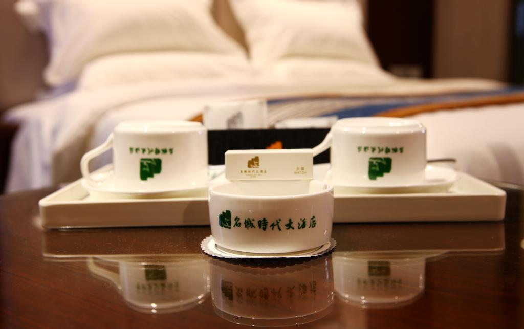 Mingcheng Times Hotel Chengdu Quarto foto
