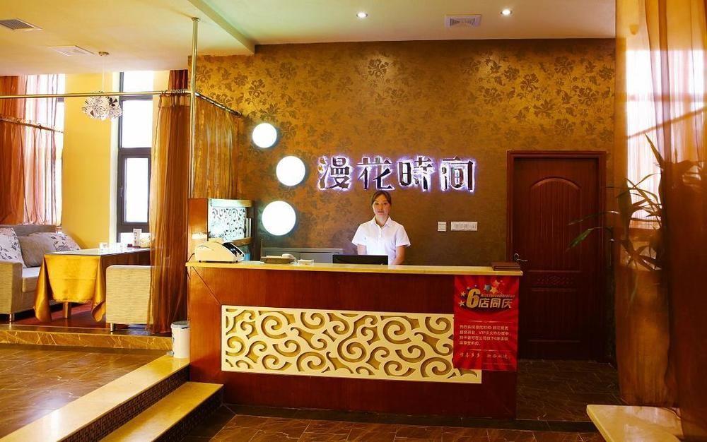 Mingcheng Times Hotel Chengdu Exterior foto